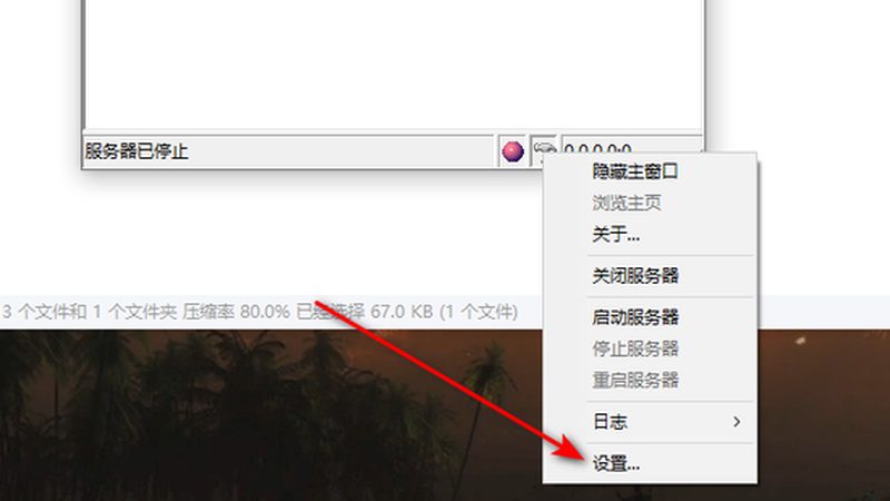 钟点工加盟代理，你准备好了吗？**