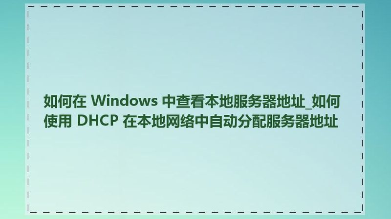 请保姆要买什么保险