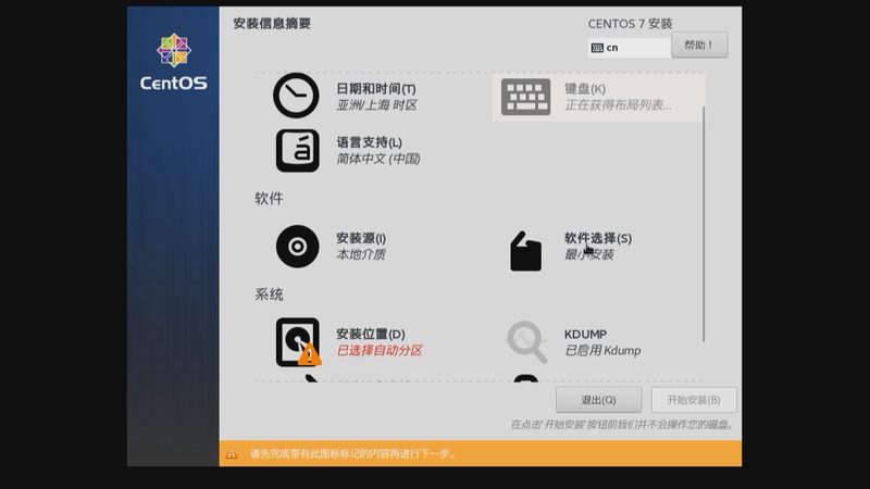 搬家衣物打包方法