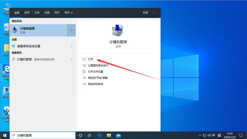 淮南市商贸有限公司