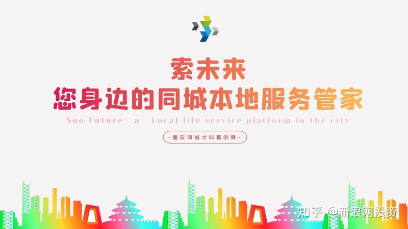 家电清洗保洁，你真的了解吗？**