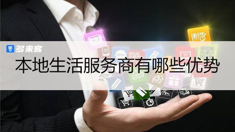育儿嫂带睡夜间照顾收费标准