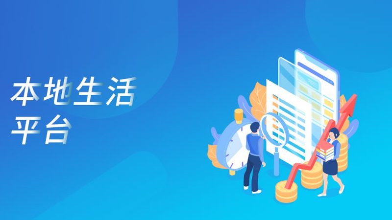 飘窗防水补漏：如何避免家居隐患**