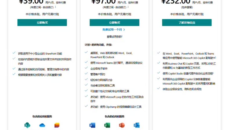 成都马桶疏通剂选购要点：如何挑选性价比高的产品**