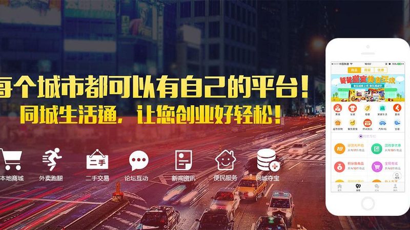正规开锁换锁，收费标准如何界定？**
