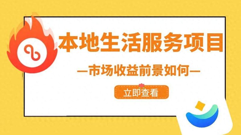 酒店马桶疏通十大品牌