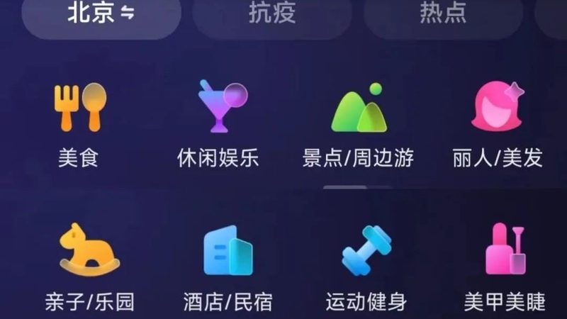 马桶堵塞，费用几何？师傅上门费用揭秘**