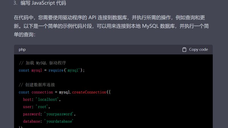 保姆面试关键问题：如何准确评估其胜任力