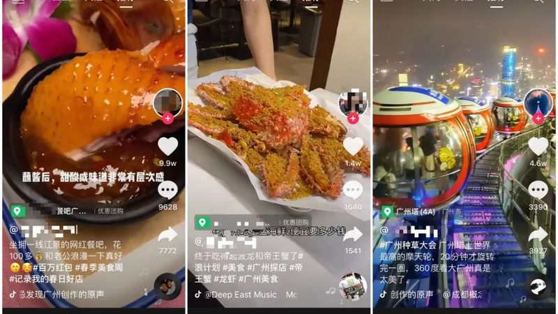 随着科技的发展，钟点工服务行业也在不断进步。未来，以下趋势值得关注：