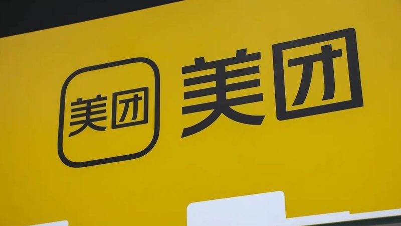 开荒保洁合同责任条款