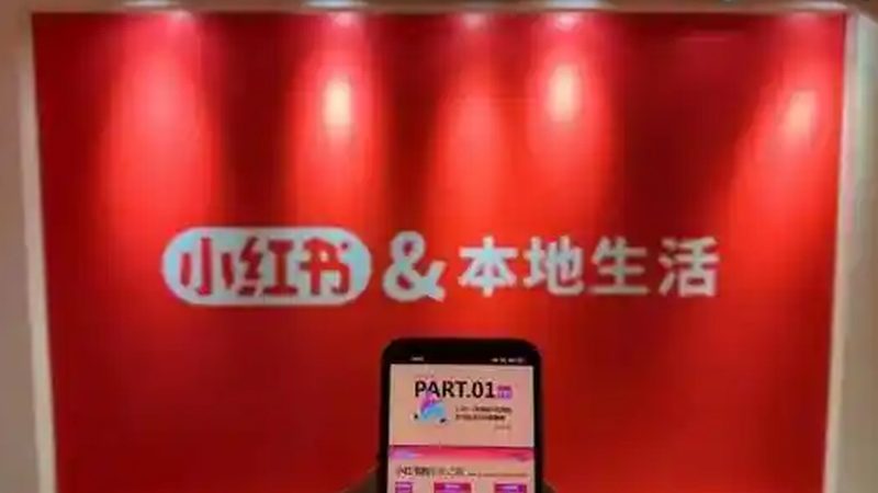 家电维修加盟店：如何开启你的创业之路