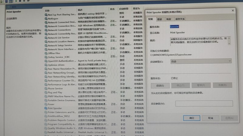 月嫂工作揭秘：职责范围与收费标准全解析