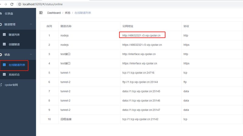 开荒保洁后，木地板保养如何做才到位？**
