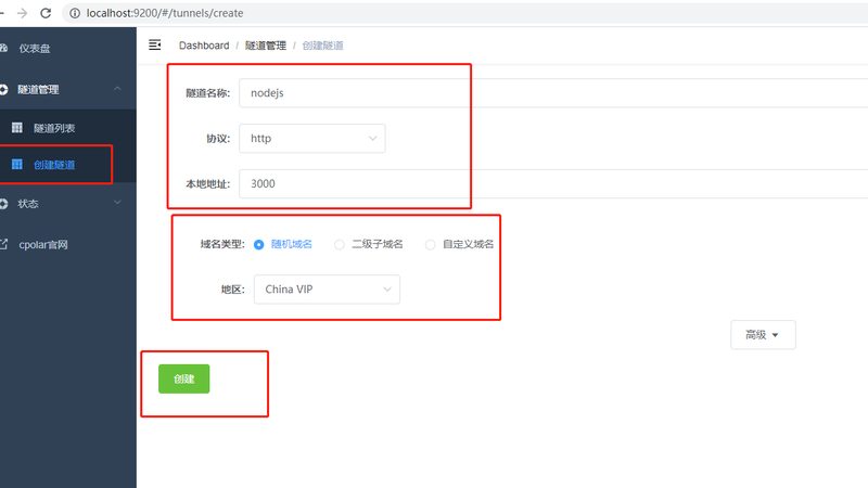 海尔冰箱温控器维修教程